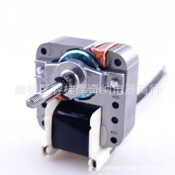 Purifier atomizer cover pole motor heat dissipation motor voltage power optional motor for small a