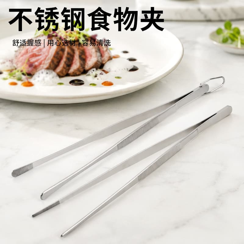 Cross-Border Stainless Steel Meat Tongs, Food Tongs, Korean BBQ Tongs, Grilling Tongs, Steak Tongs, Multi-Purpose Kitchen Tongs, Bread Tongs