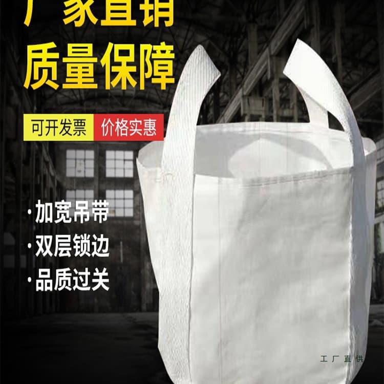 Alibaba-1688 product cannot be viewed or has been removed