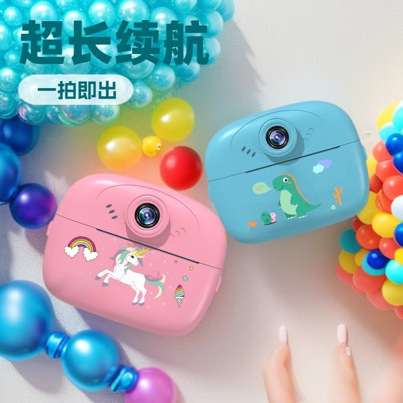Cross-border Kids Instant Print Video Game Smart Camera Toy Children's DSLR Instant Camera