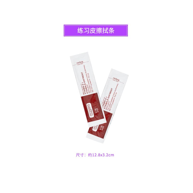 Tattoo Practice Skin Silicone 3D Eyebrow Eyes Mouth Lips Face for Microblading Fake Skin Tattoo Beginner Lip Realistic Soft Skin