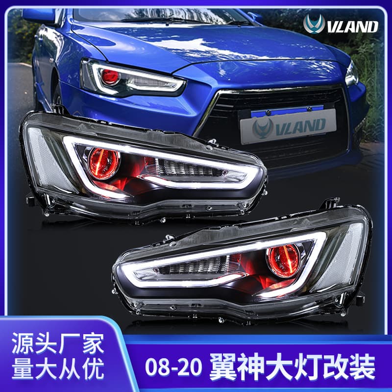 Car LED Headlight Assembly For 08-16 Mitsubishi Lancer Evo X Devil Eye Car Lighting Upgrade Kit Automotive Accessories