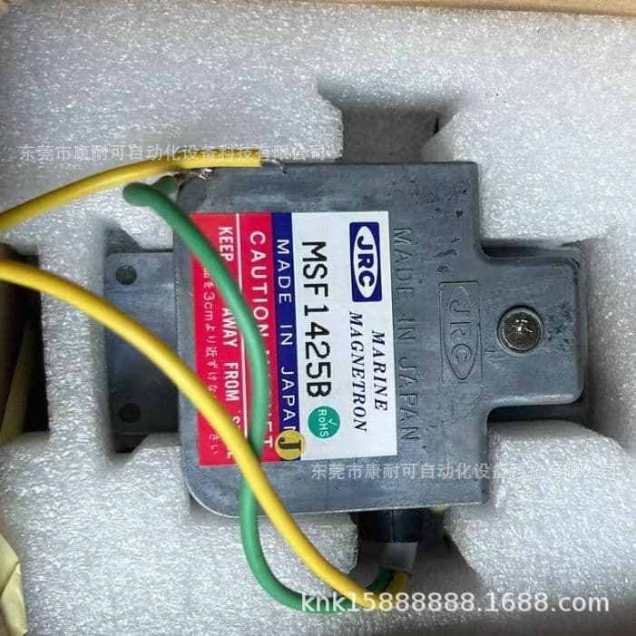 JRC Marine Radar Magnetron MSF1425B In Stock, New, Price Negotiable