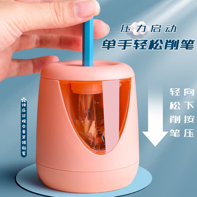 Kaba Bear Cute Automatic Pencil Sharpener for Kids, Elementary Students, Electric Pencil Sharpener, Fully Automatic Battery-Powered Pencil Sharpener