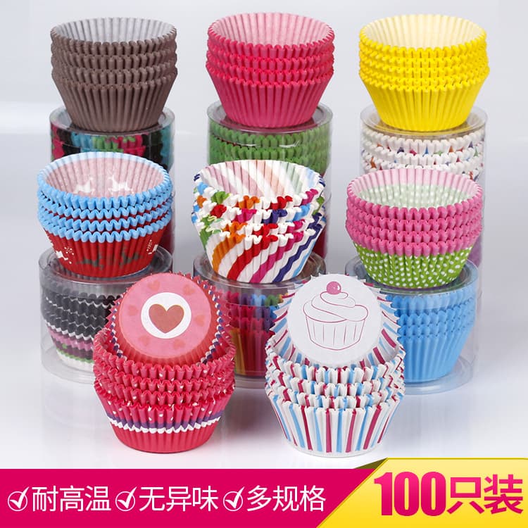 Colorful Patterned Cake Paper Tray Oil-resistant Snow Maiden Muffin Cake Paper Cup Cross-border Platform Baking Supplies