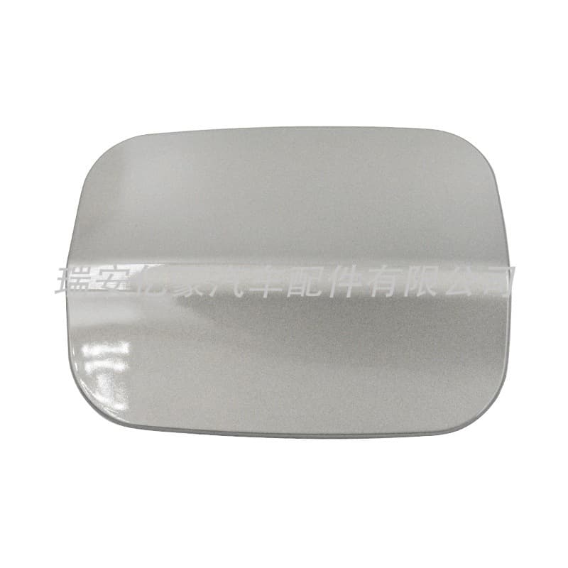 Suitable for Dongfeng Citroen C5 C4L Fuel Tank Cap, Peugeot 408 508 Fuel Tank Outer Cover, Fuel Tank Cap, Fuel Filler Cap