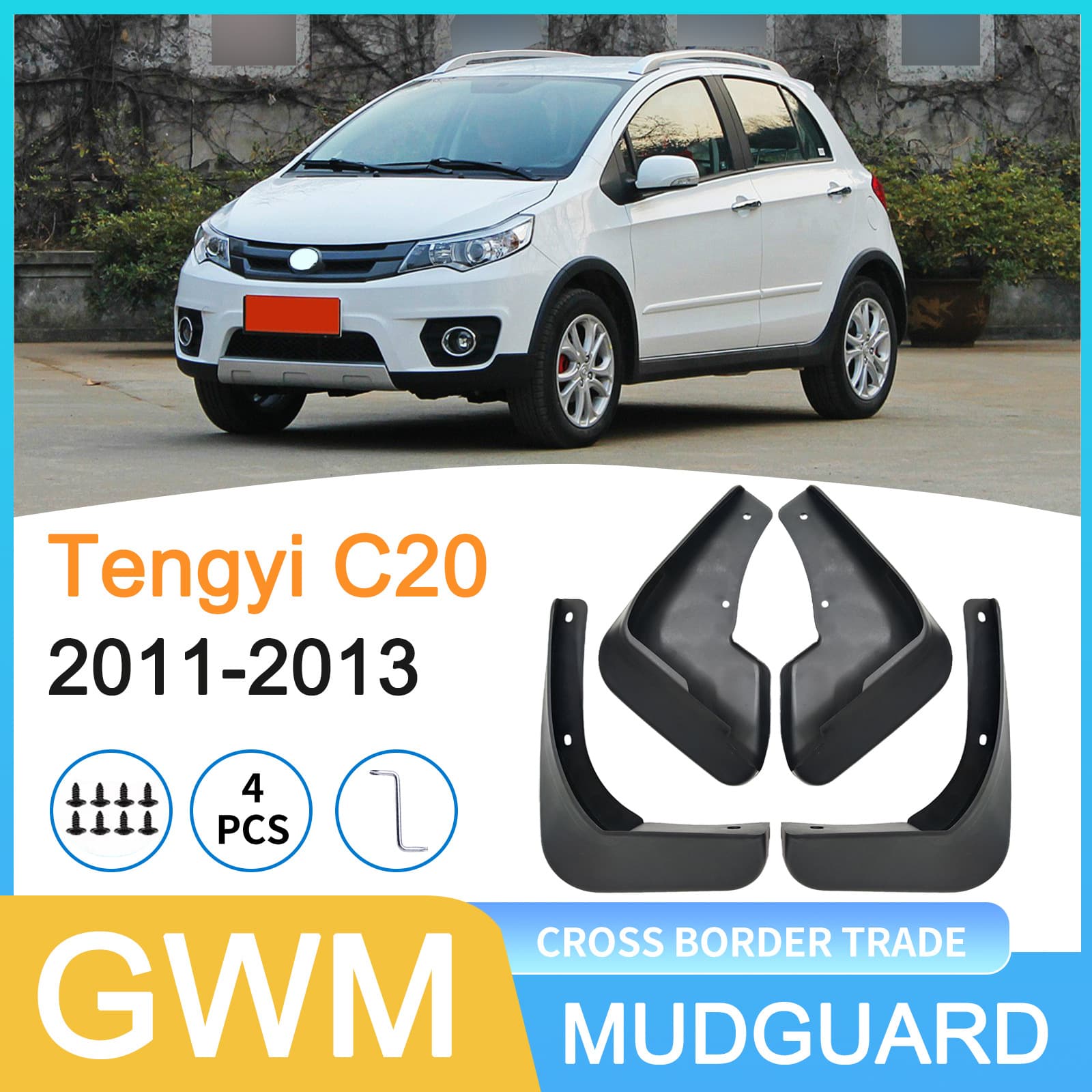 Fits Great Wall Tengyi C20 2011-2013 Export Cross-Border Car Tire Mud Flaps