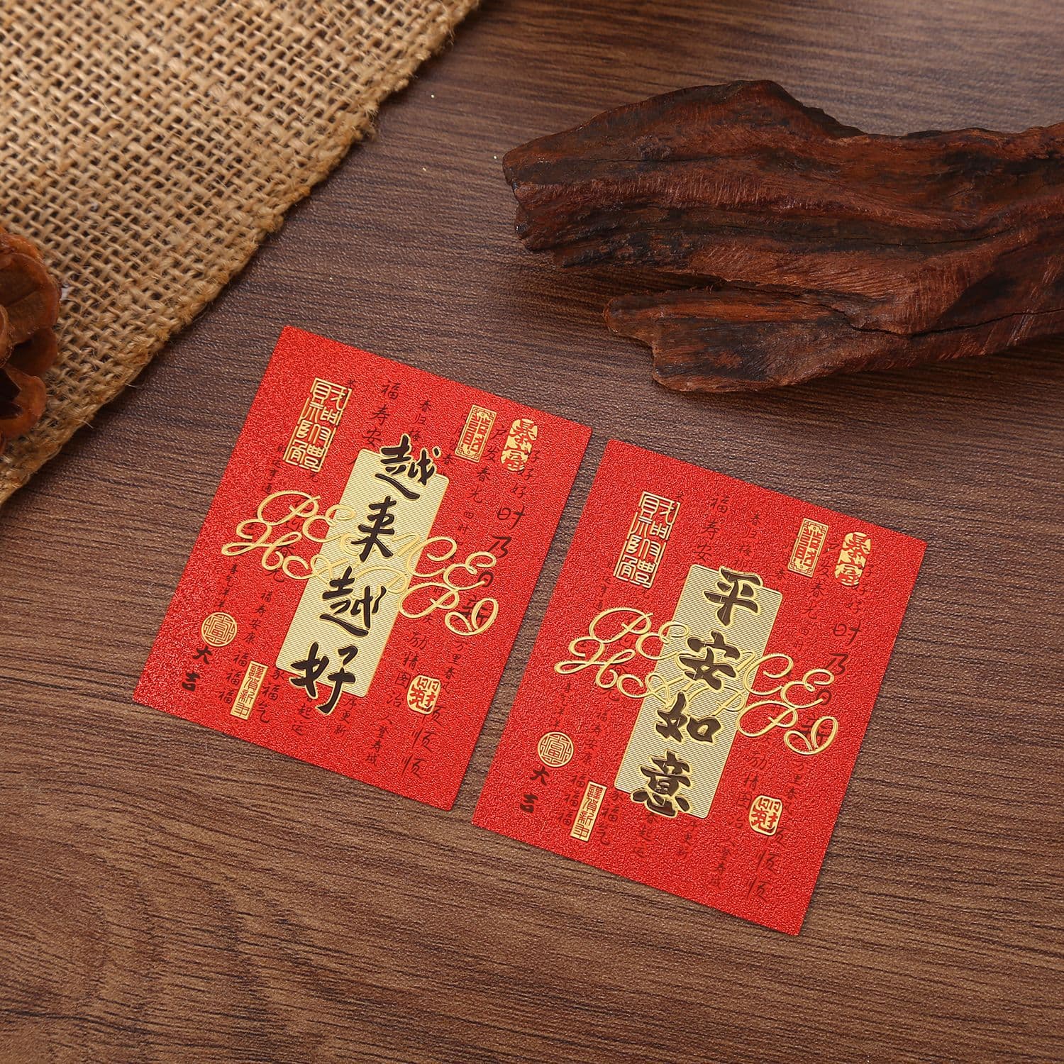 2025 New Red Mobile Phone Stickers - Peace, Good Fortune, and Ever-Increasing Prosperity - Imitation Gold Foil Small Ornament Card