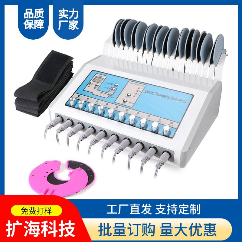 EMS patch BIO heating muscle therapy relaxation microcurrent health care meridian dredging lymphatic drainage instrument manufacturer