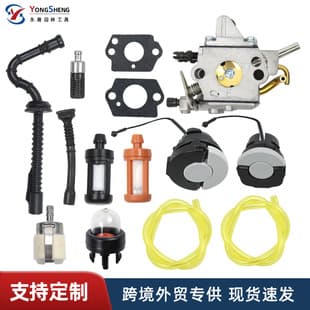 Carburetor Filter Fuel Cap for Stihl MS192 Chainsaw MS192T Compatible 11371200650