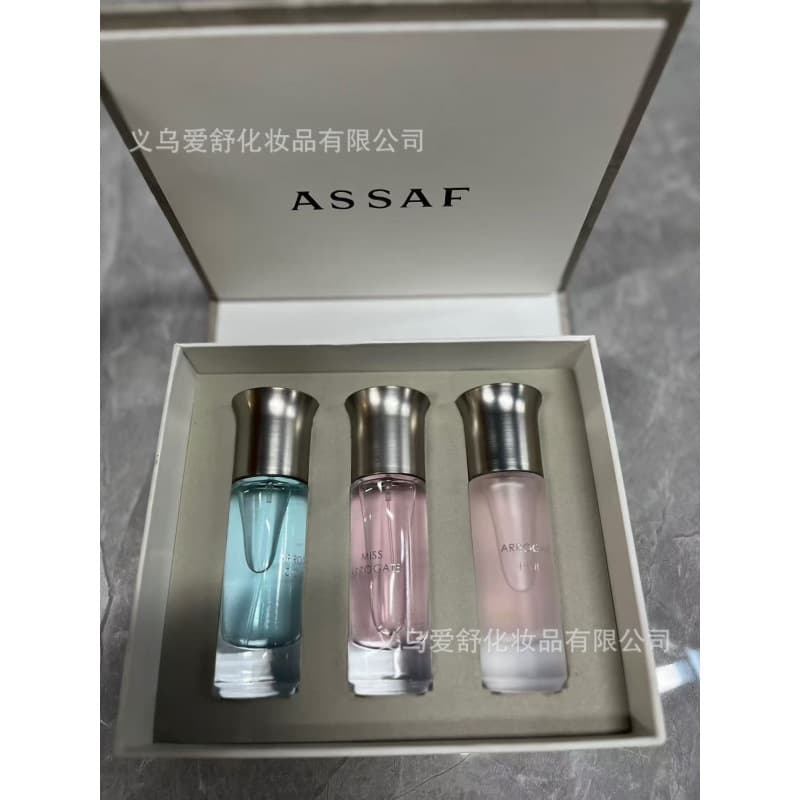Cross-border Stock No. 9 Map Gift Box Perfume Set Middle East Arabian Multi-Scent Fragrance Long-Lasting Batch