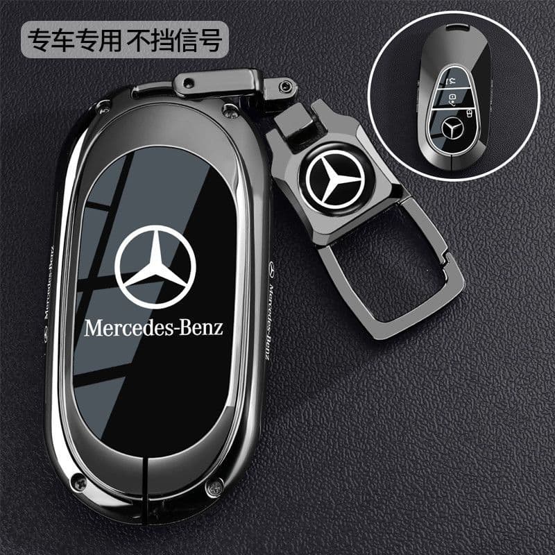 Special Mercedes-Benz E300L key cover C260L/GLC300L/A200L/C200L/GLC260/GLA200 shell