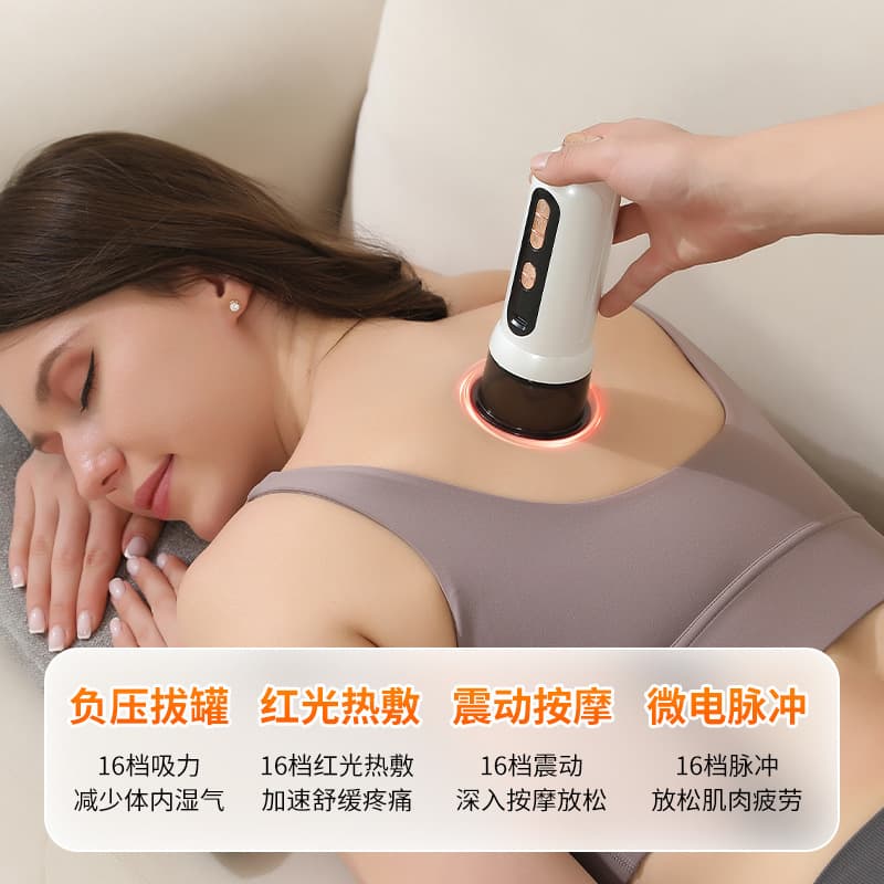 Cross-Border Electric Cupping Device EMS Microcurrent Heat Therapy Scraping Cupping Massager Meridian Brush Suction Cupping Massage