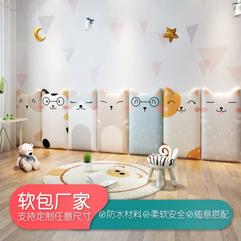 Children's Room Soft Padding Full Coverage Background Wall, Headboard Self-Adhesive Animal Headboard Cushions, Sponge Impact Protection Soft Pads, Wall Stickers