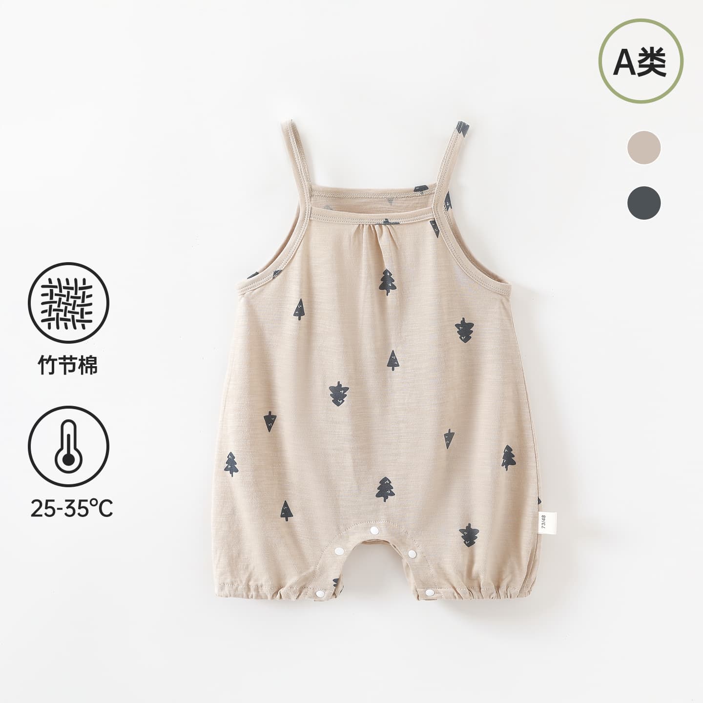 Summer Sleeveless Thin A-Class Slub Cotton Baby Romper for Boys and Girls Infant Jumpsuit Children Japanese Style Outing Crawling Suit