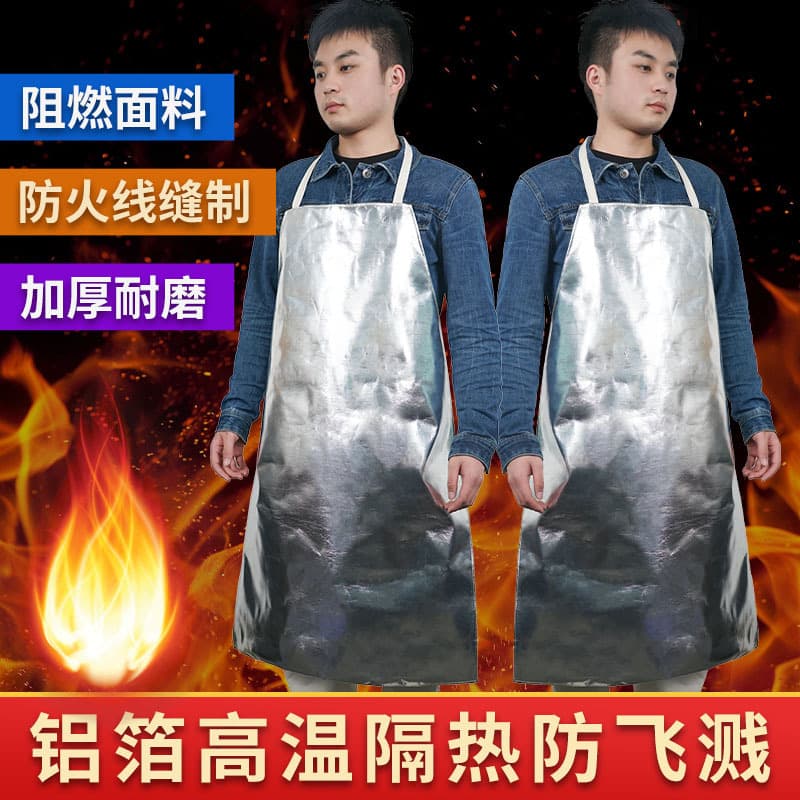 Aluminum Foil Apron, High-Temperature Resistant, Splash-Proof, Flame Retardant Smelting Workwear, Maternity Cooking Apron for Stove Front Heat Protection Insulation Suit