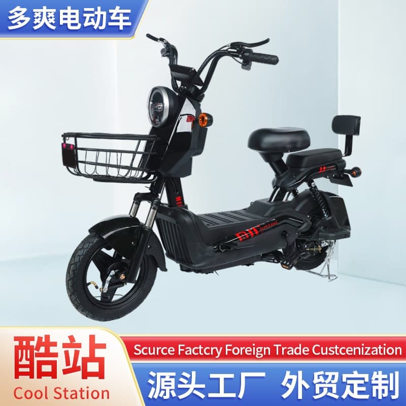 New Electric Scooter Cross-Border Wholesale Electric Bicycle Two-Wheel Commuter E-Bike for Men and Women