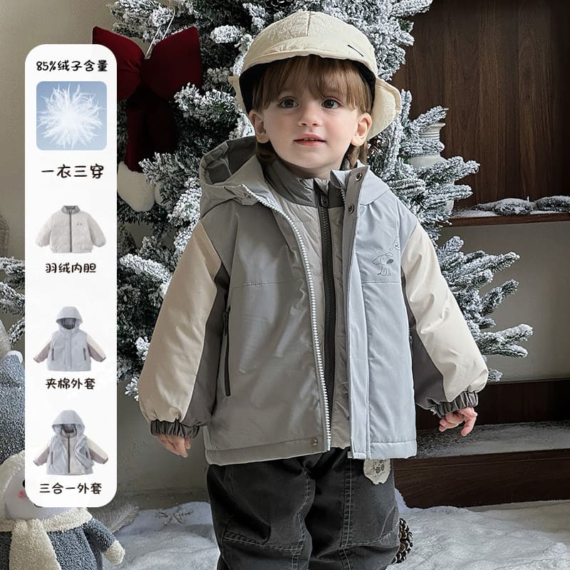Boys' color-blocked winter jacket with three-in-one features, detachable down inner layer, infant two-piece set, Class A quality