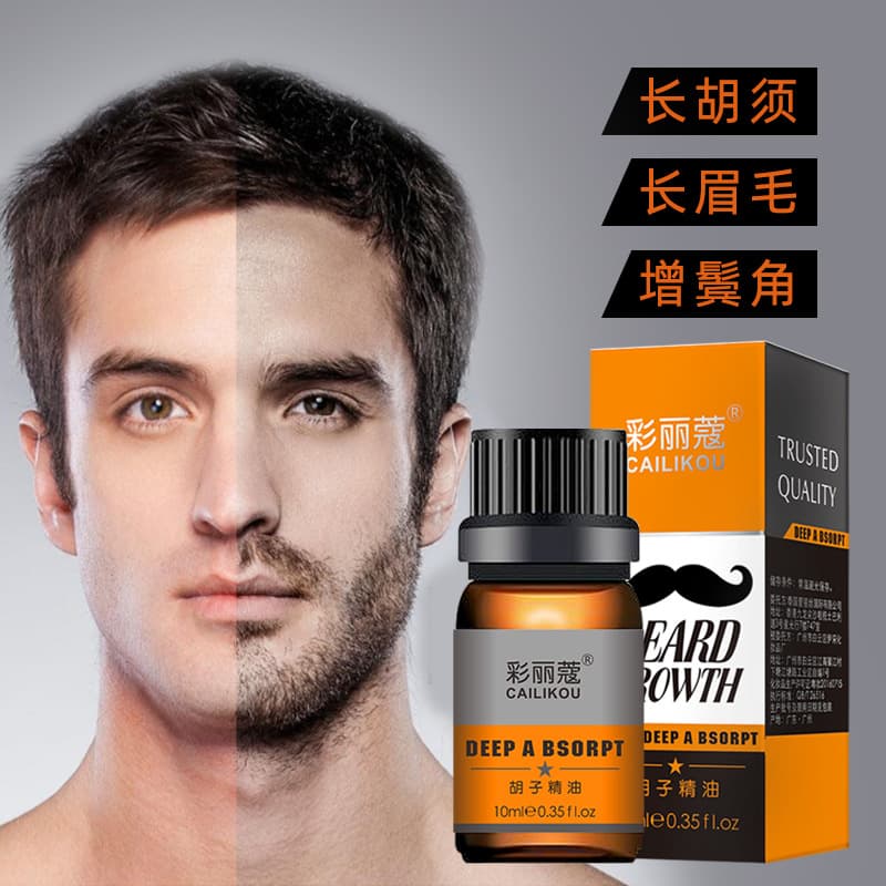 Men's Beard Growth Oil, Beard Care Oil, Growth Serum, Nourishing, Soft, Strong Beard Oil, Cross-Border Wholesale
