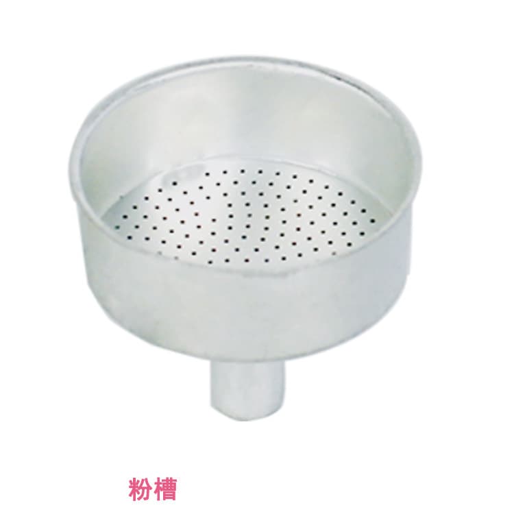 Moka Pot Filter Basket, Coffee Powder Funnel, Aluminum Moka Pot Accessory, Coffee Maker Parts, Powder Basket
