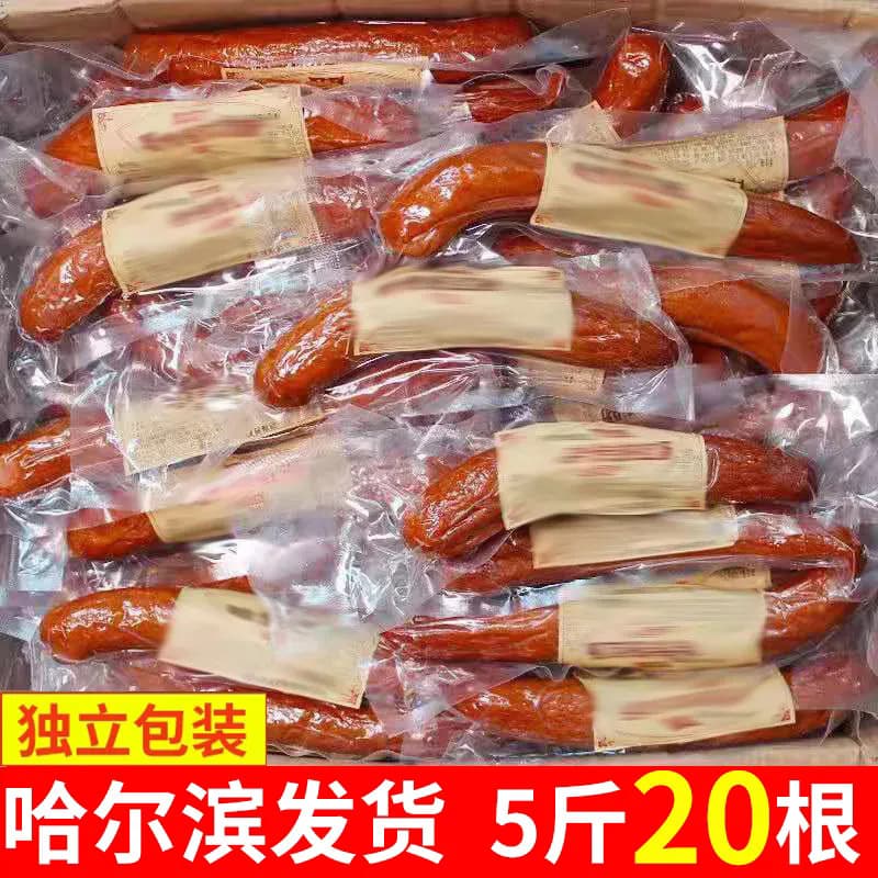 【Individually Packed】Harbin Flavor Red Sausage Northeast Specialty Russian-style Pork Chicken Sausage Snack by Yi