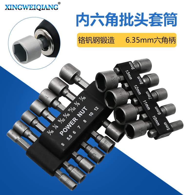 14-Piece Pneumatic Screwdriver Bit Set with Hex Socket Wrench and Self-Tapping Screw Bits