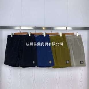 Cross-border 2024 New Stone Island Metal Nylon Sports Casual Quick Dry Shorts Five-point Shorts Loose Retro