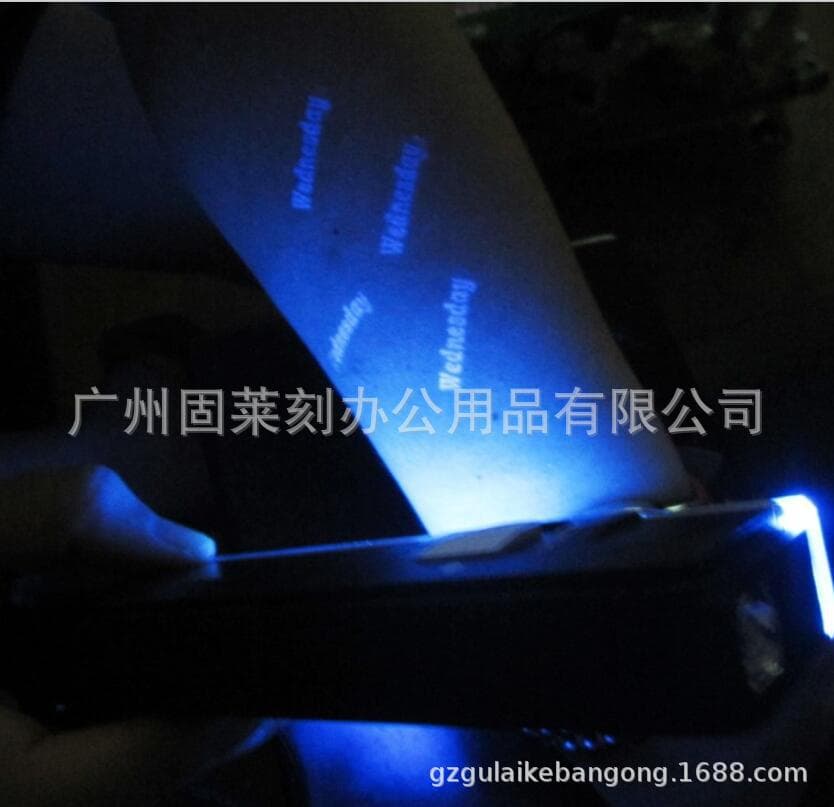 Guangdong Dongguan Industrial KTV invisible seal, skin seal, fluorescent seal, anti-counterfeiting seal, can be engraved