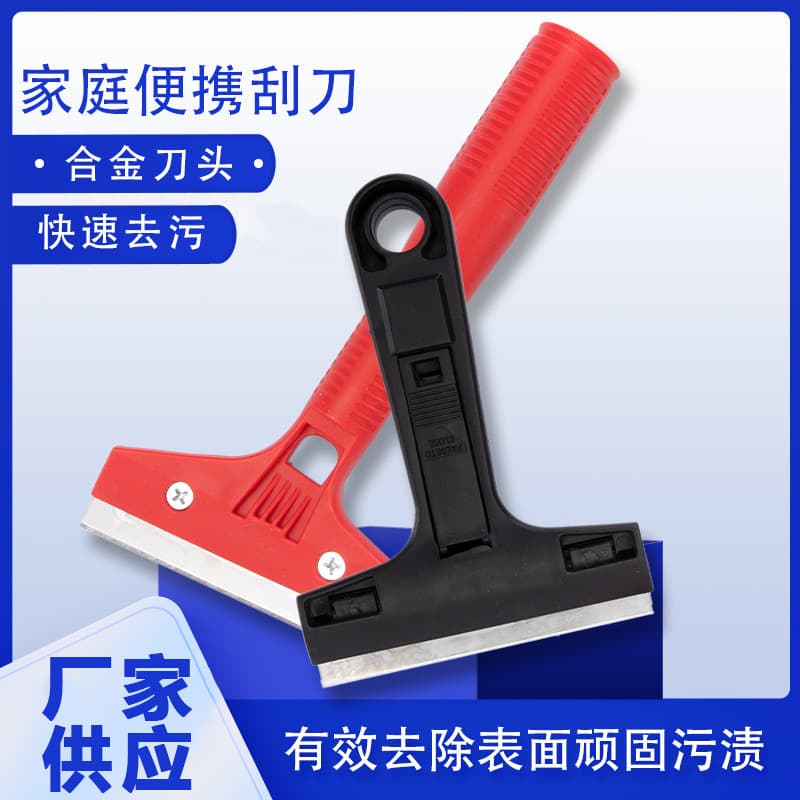 Tile Gap Cleaning Tool for Home Renovation, Alloy Head Cleaning Scraper, Marble Scraper, Caulk Removal Tool