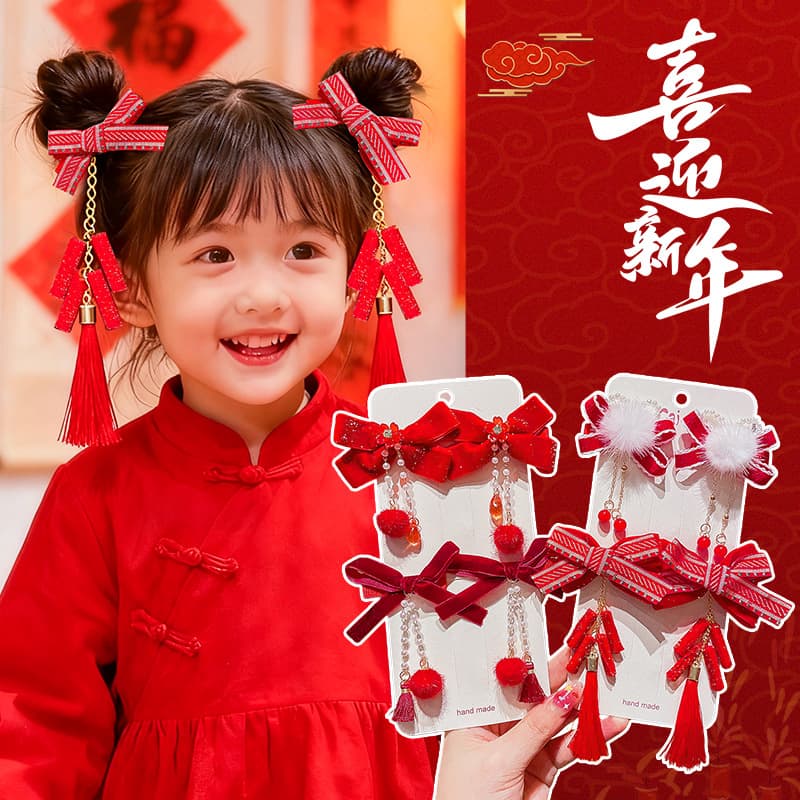 Girls' Festive Ancient Style Bow Tassel Hair Clips for Children and Babies, Red Chinese Style Hair Accessories