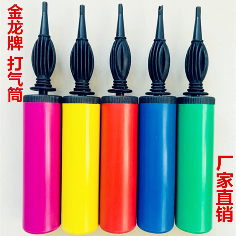 Factory Direct Golden Dragon Hand-Push Plastic Dual Inlet Inflator Beveled Portable Air Pump Wholesale