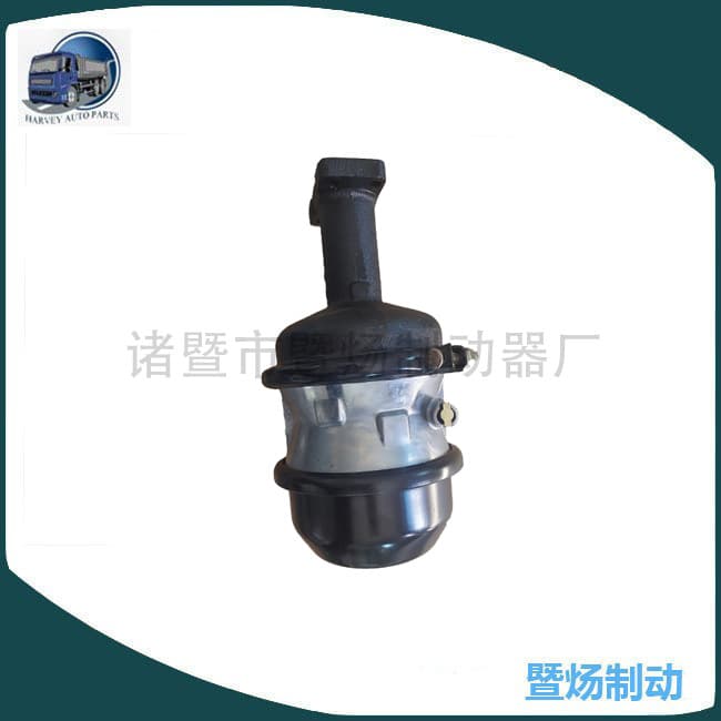 Spring brake chamber Hino.