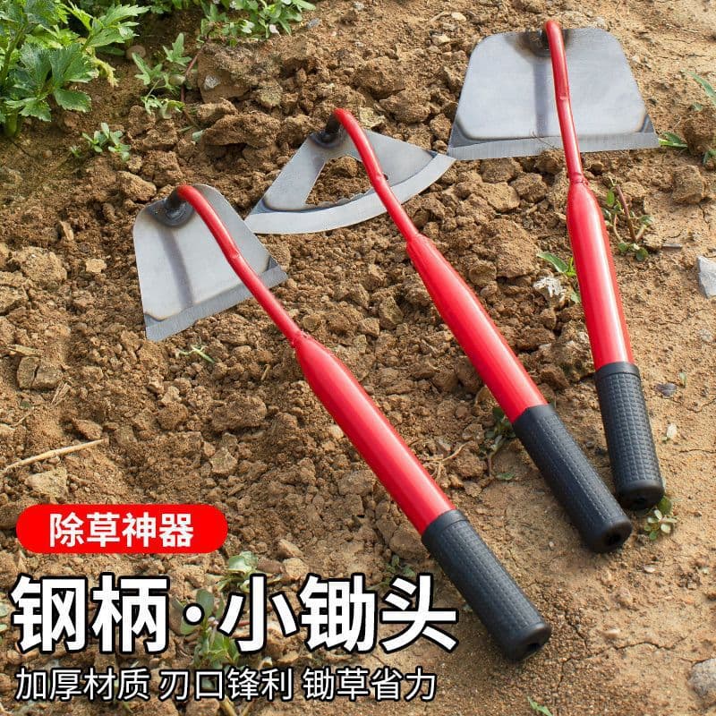 Factory direct sales hoe weeding manganese steel hollow hoe weeding push knife household farmland outdoor artifact