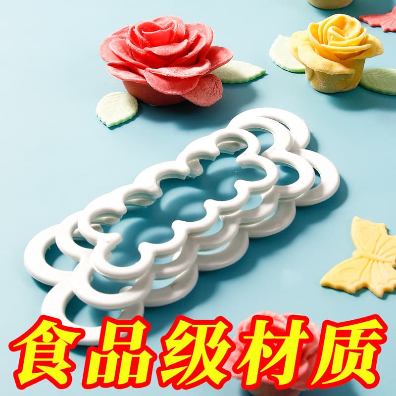 Rose Flower Cutter Mold Integrated Rose Cake Print Cutter 3D Fondant Cake Cookie Decorating Mold Baking