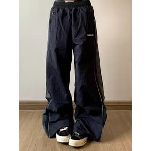 American Side Stitch Casual Pants for Men and Women, Summer Retro Letter Embroidery Sports Long Pants, Trendy Pleated Parachute Pants