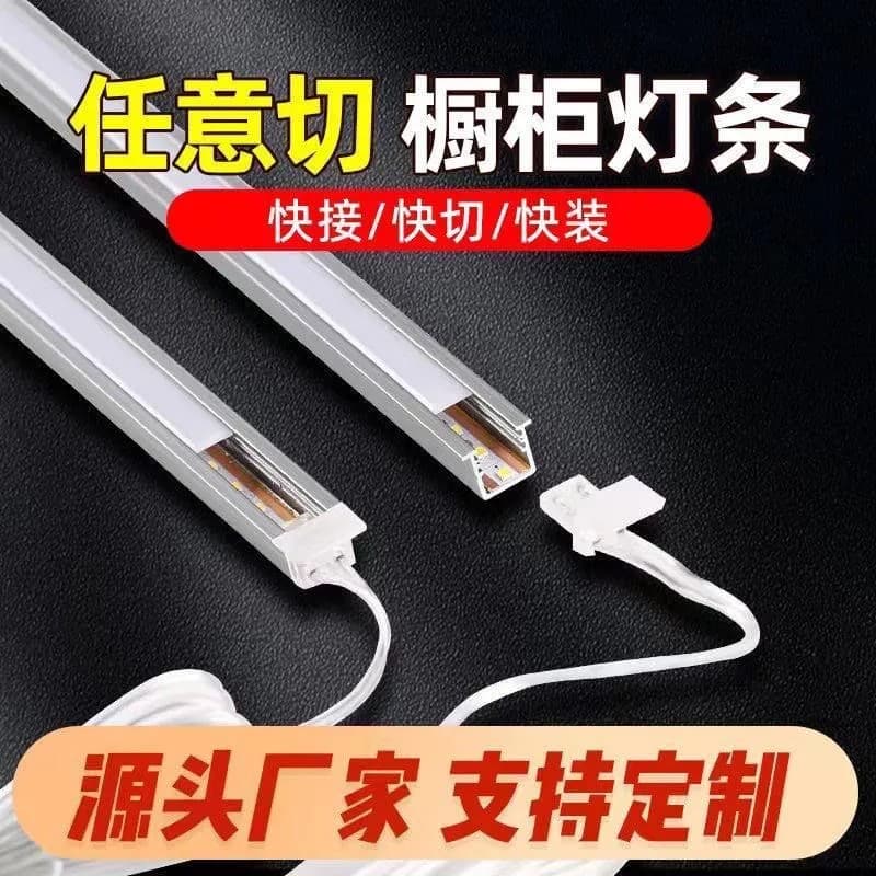 1cm linear light slotted 1010 concealed, any cut embedded 12V cupboard wine cabinet COB light strip