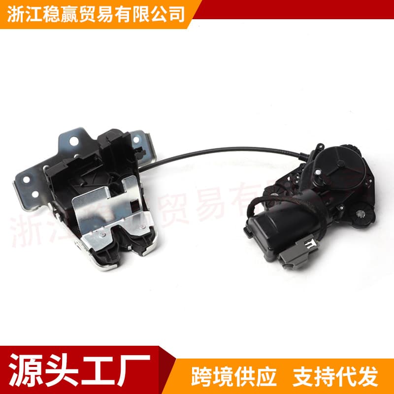 31484699 32149889 Electric Tailgate Lock Body Actuator Suitable for Volvo XC90 High-End Self-Priming Car