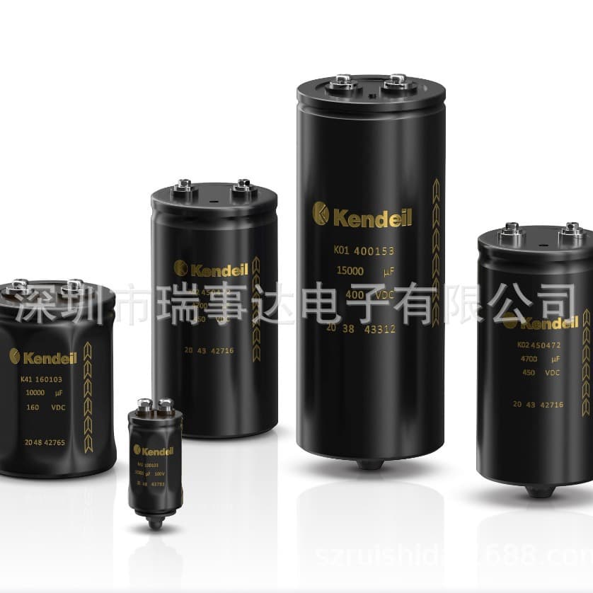 Italian Kende Kendei K01 series 100V 22000μF screw terminal filter capacitor
