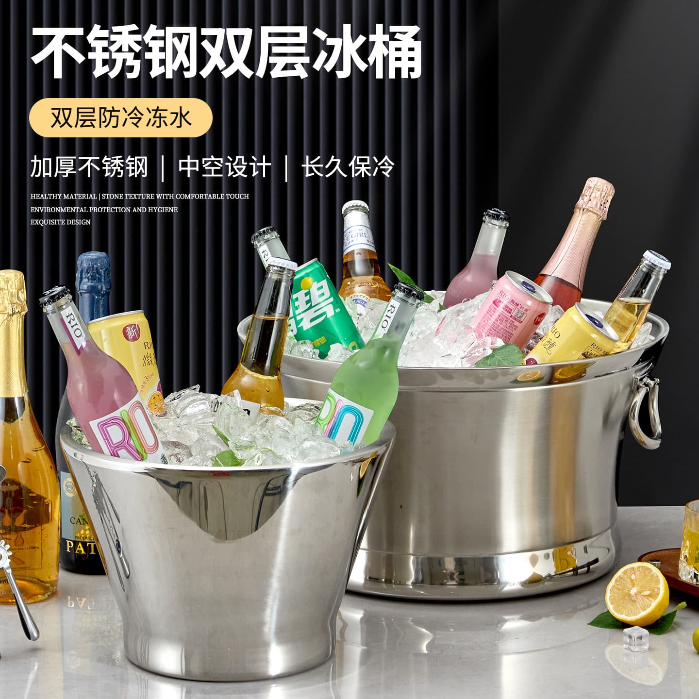 Zhuo Jin Ice Bucket Double Layer Stainless Steel KTV Bar Party Chilled Beer Bucket Champagne Red Wine Viral Ice Cube Bucket