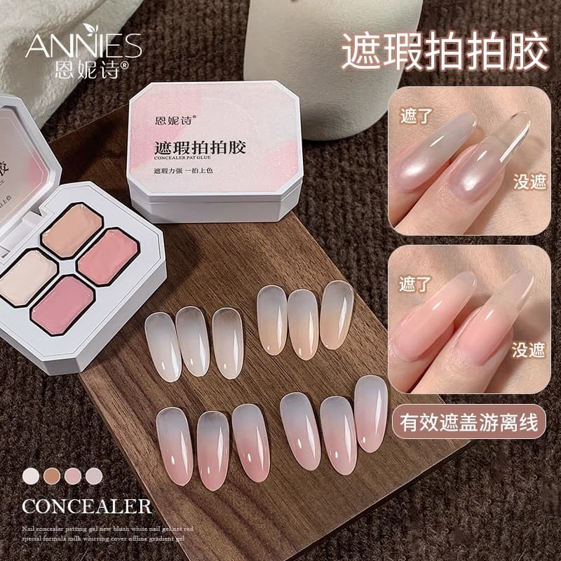 Ennis Manicure Concealer Pat Glue New Specially Adjusted Blush Cream Glue Net Red Covering Free Line Gradient Color Glue