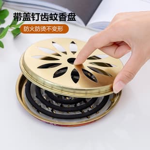 Mosquito Coil Holder with Lid, Ash Tray, Mosquito Coil Tray, Mosquito Coil Box, Ash Catcher, Triangular Mosquito Coil Stand, Ash Catcher Plate