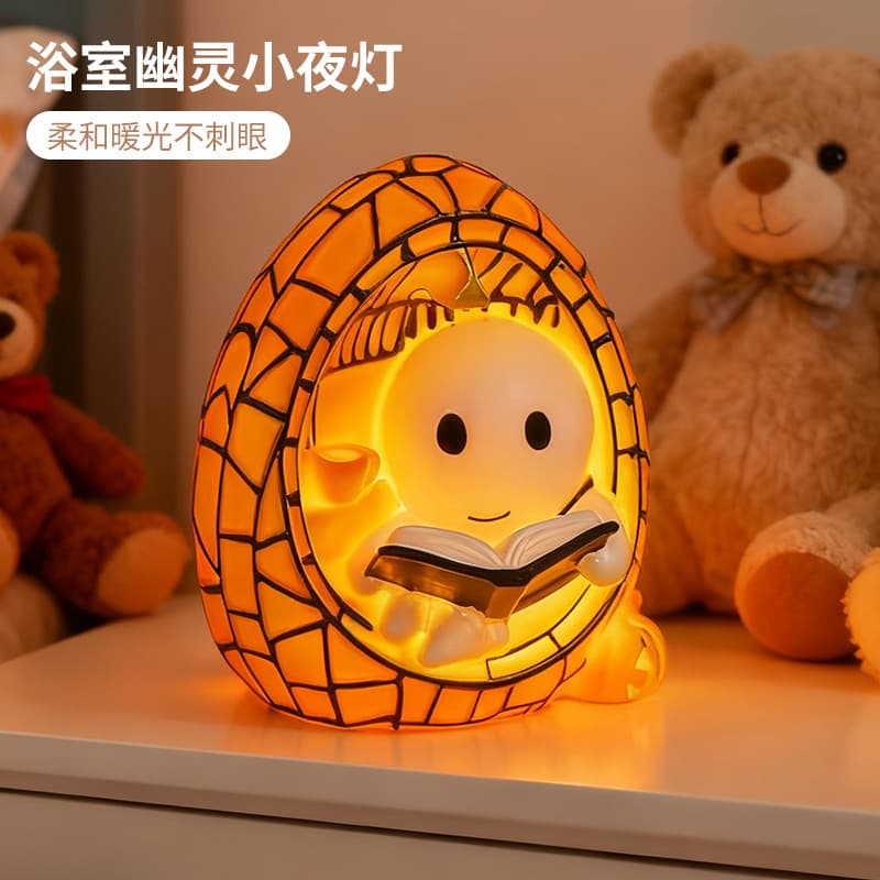 Halloween ghost reading ornaments room decoration night light creative gift cute ghost reading atmosphere table lamp
