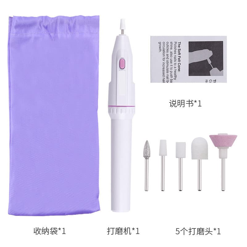 Cross-border Electric Nail Drill Mini Manicure Pen with 5 Grinding Heads Wholesale