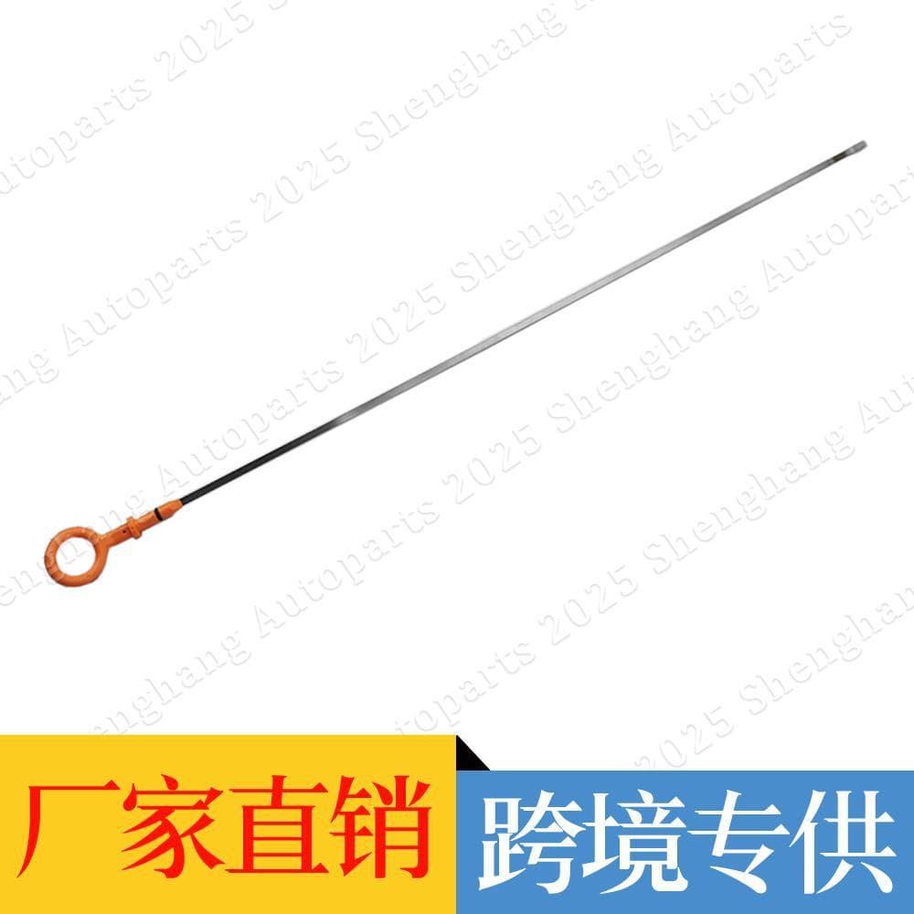 022115607D Engine Oil Dipstick for Touareg 3.2, Jetta Golf Bora Seat 2.8