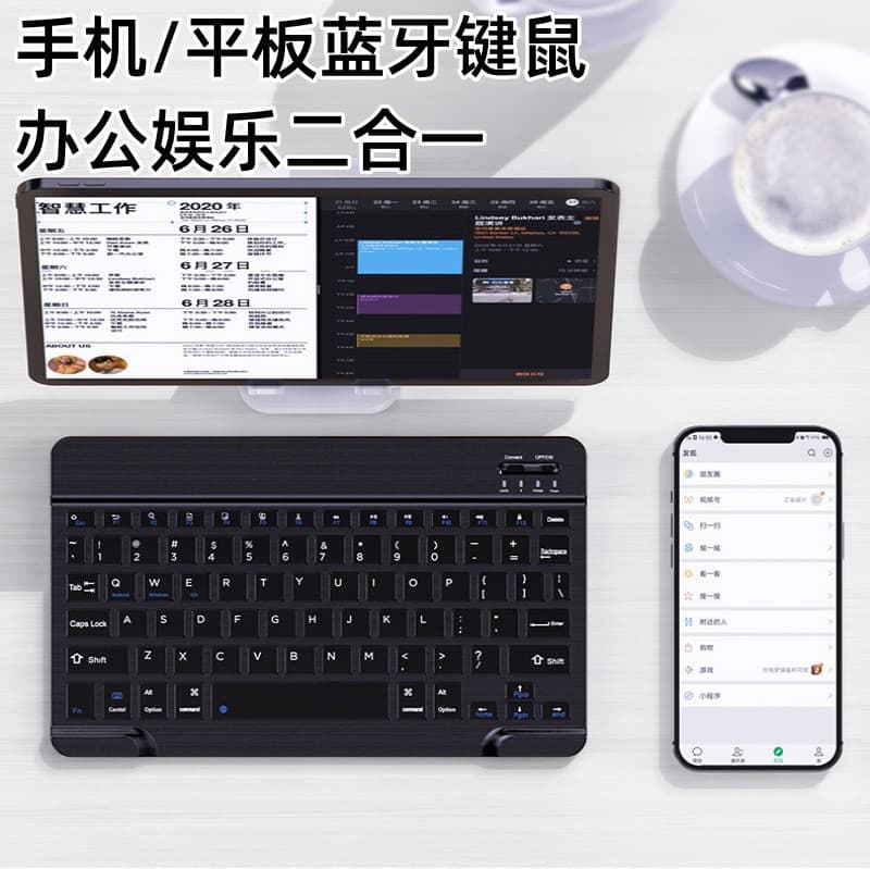 Bluetooth Keyboard Compatible with iPad, Huawei Phone, Tablet, Magic Keyboard Wireless Silent Mouse Set Ergonomic