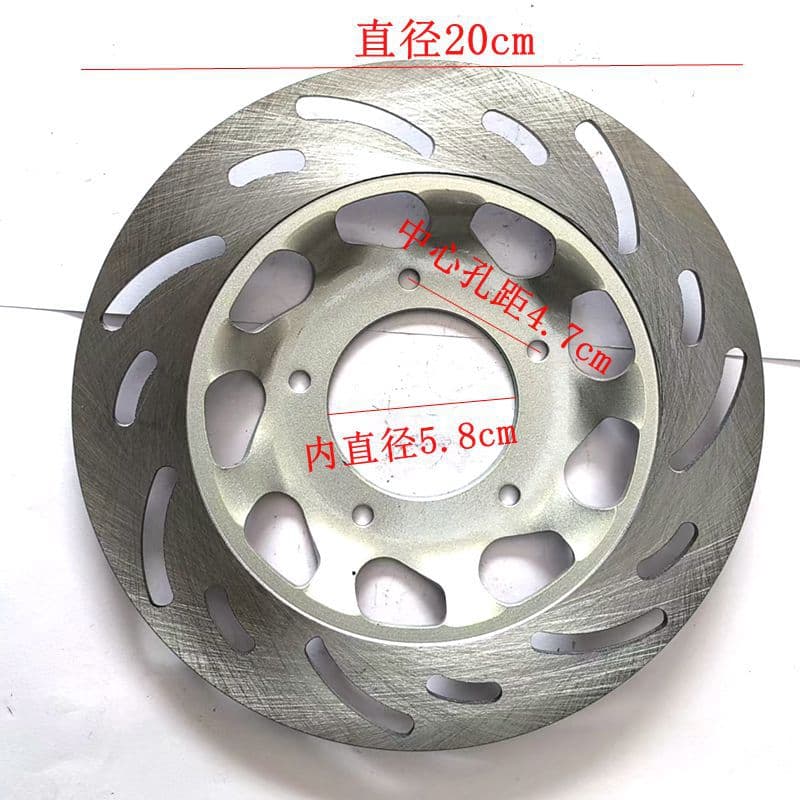 Motorcycle CG125 Disc Brake CG Retro Modification Front Disc Brake Rotor
