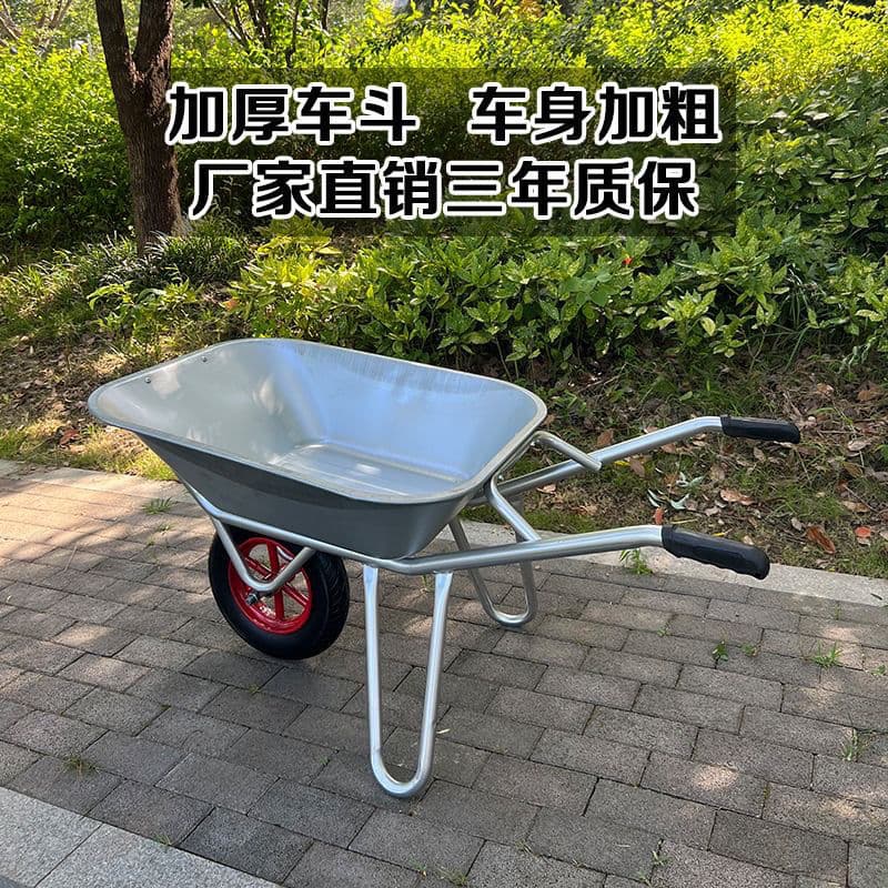 Thickened Agricultural Trolley, Single-Wheel Hand Cart for Construction Site Sand/Gravel, Household Use for Waste or Produce