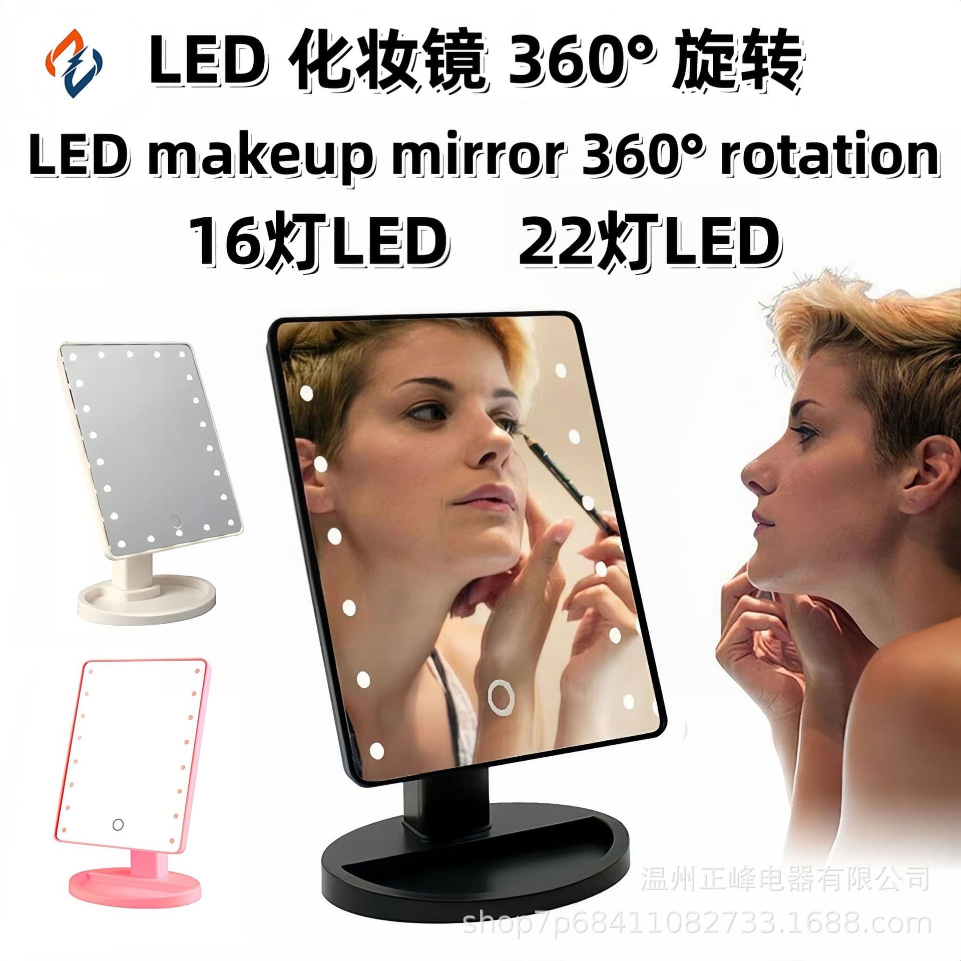 Portable LED Light Square Dressing Mirror Princess Mirror with Touch Screen for Bathroom Cleaning and Makeup