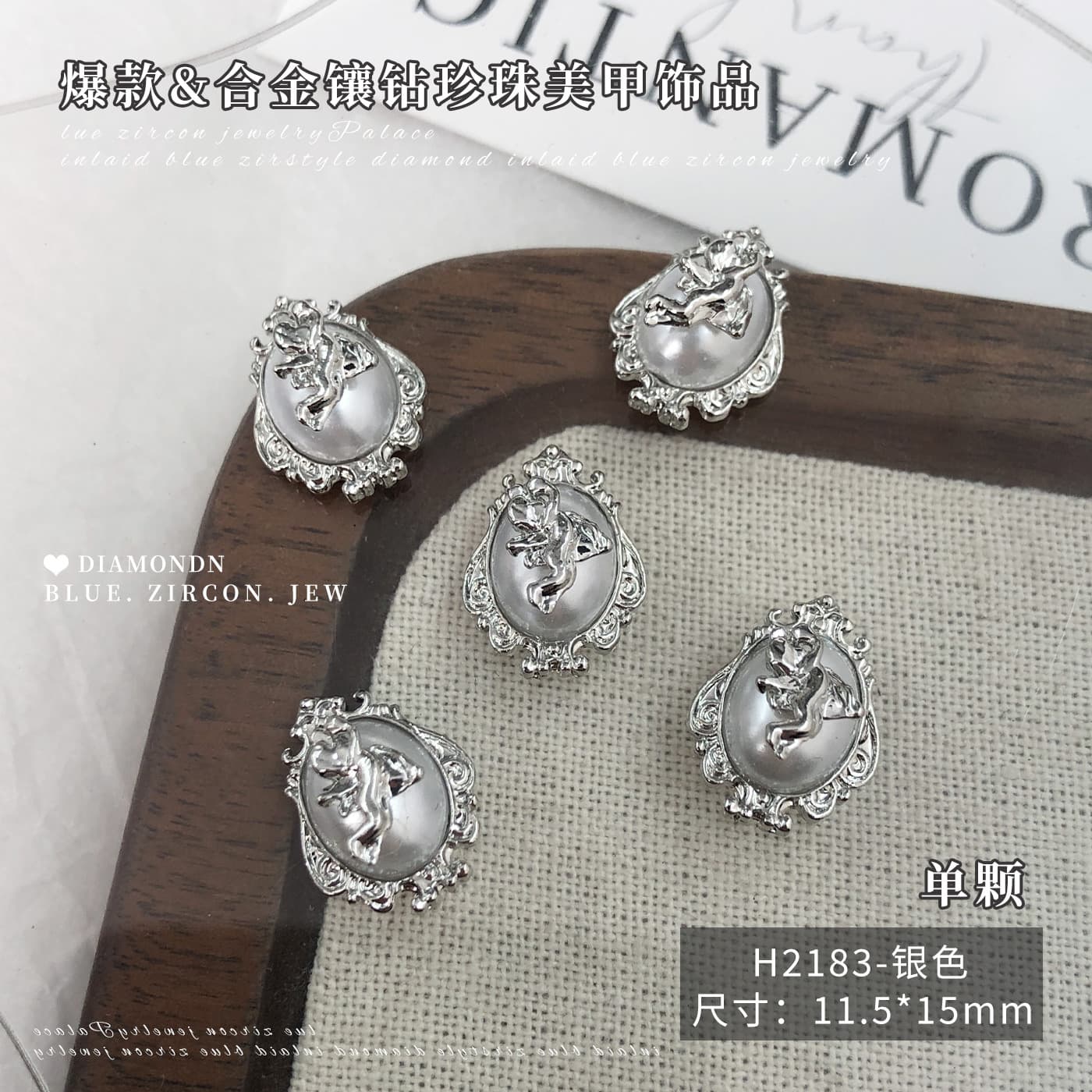 Alloy Pearl Rhinestone Nail Art Decor Cross-border New Baroque Style French Bow Star Moon Vivienne Westwood Rhinestone Stickers