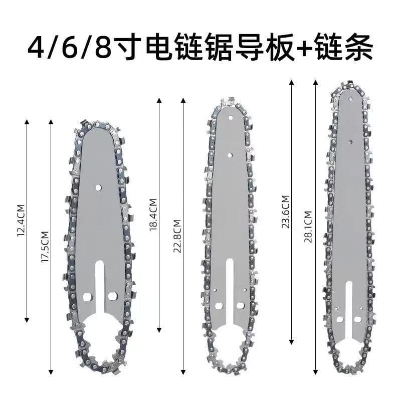 Electric Chainsaw Chain 4 Inch 6 Inch 8 Inch 12 Inch Lithium Chainsaw Chain Guide Bar Charging Saw Oil Chainsaw Chain Wholesale